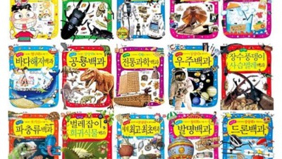 중고등과학동아 구독 후기: 솔직한 후기와 꿀팁 대방출! 🎉